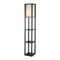 72" H Sleek Column Style Floor Lamp With Storage