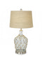 28" Silver Metal Standard Table Lamp With Beige Shade